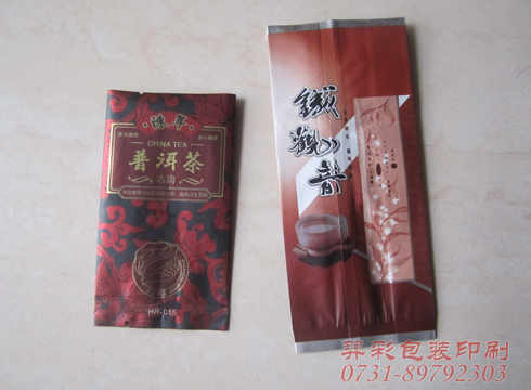 茶叶包装袋,茶叶塑料袋